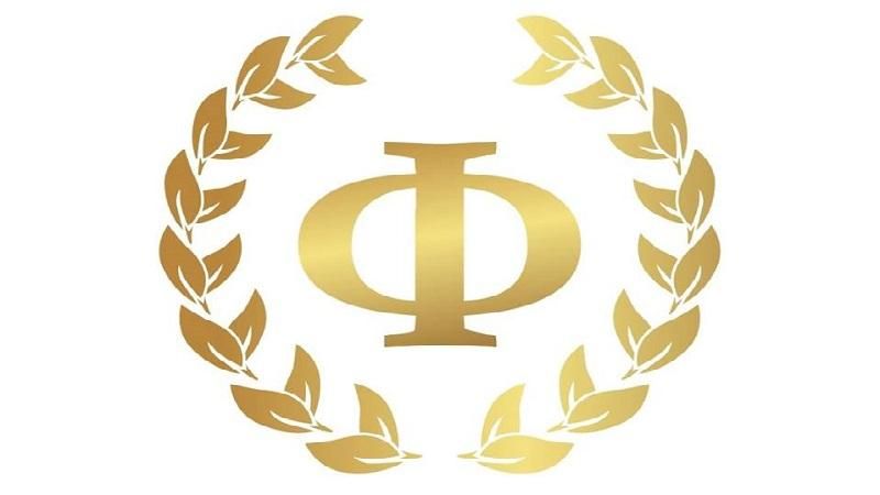 Названы номинанты международной премии имени Ивана Франко 2018 Названы номинанты международной премии имени Ивана Франко 2018