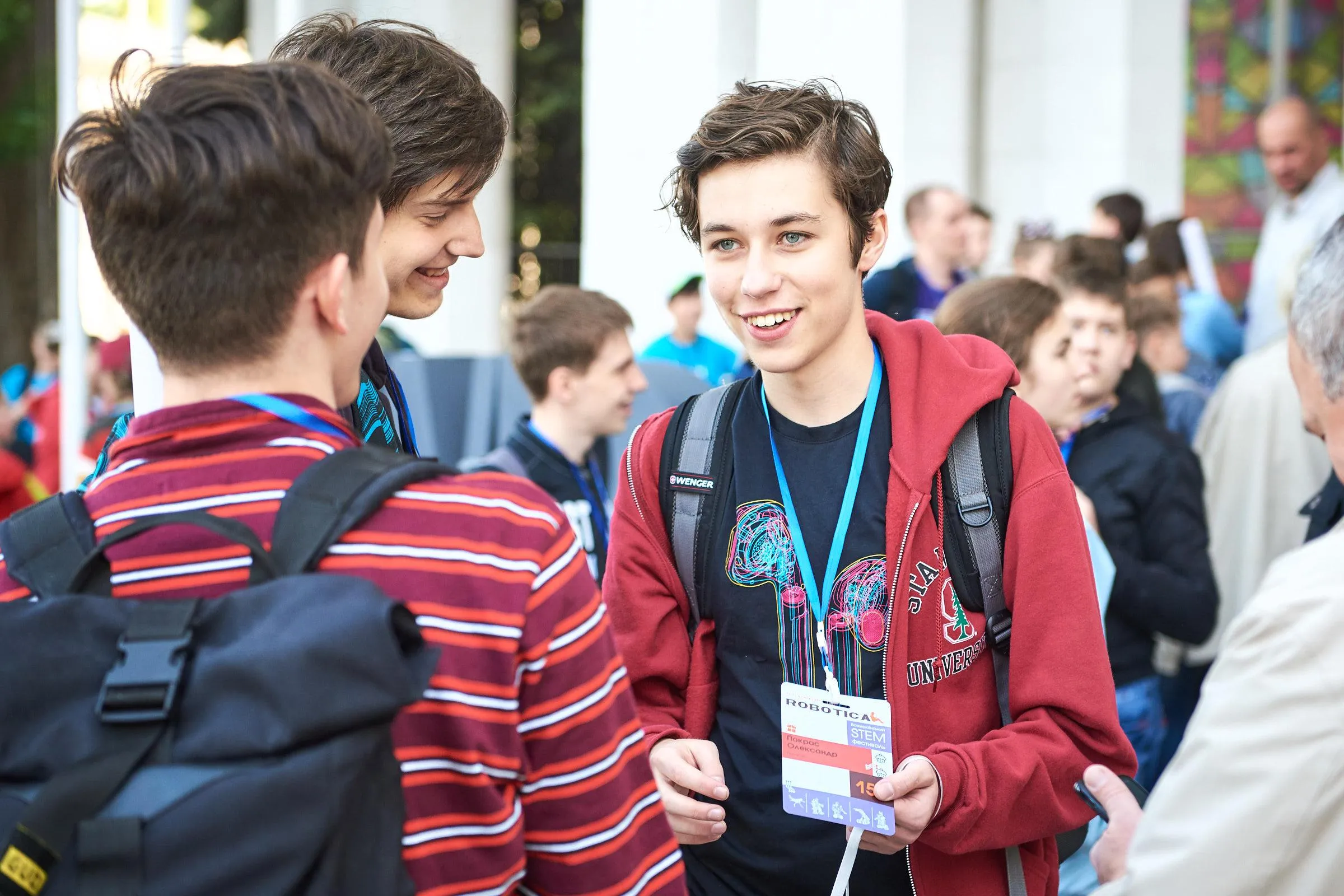 Фестиваль Robotica Фестиваль Robotica