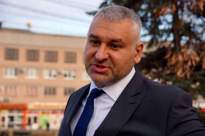 Фейгін вважає незаконним позбавлення його статусу адвоката