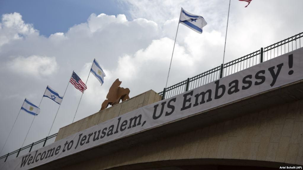 Відкриття посольства США в Єрусалимі: які ще країни плануюють відкрити там свої посольства