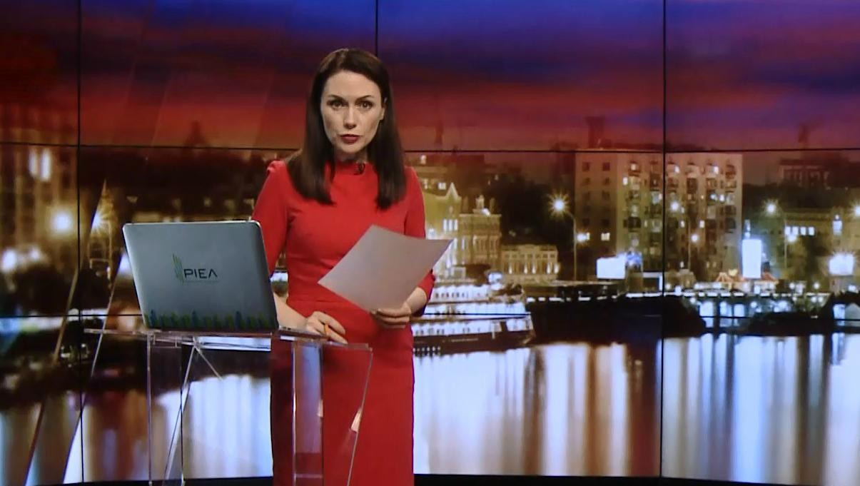 Итоговый выпуск новостей за 21:00: Беспорядки в Израиле. Обвинения в растлении ребенка