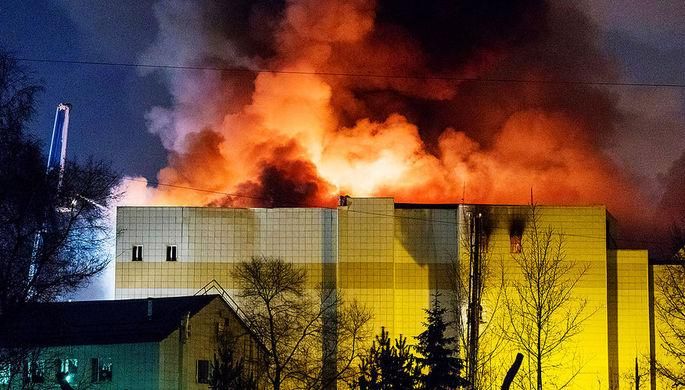 Смертельна пожежа в Кемерові: ТЦ "Зимова вишня" зносять