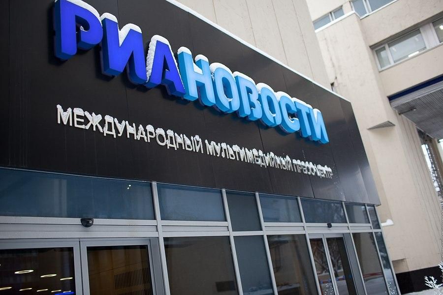СБУ проводит обыски в киевском офисе российского СМИ