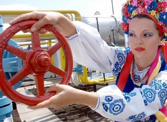 Сколько времени Украина не импортирует газ из России: в "Укртрансгаз" назвали цифру