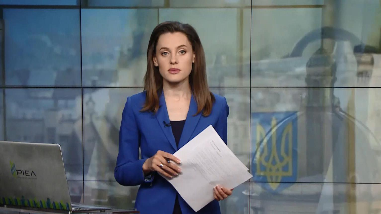 Выпуск новостей за 12:00: Задержание руководителя "РИА-Новости". Встреча лидеров двух Корей