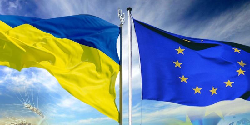 Саммит Украина – ЕС: названа точная дата проведения мероприятия