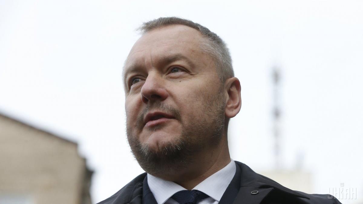 "Російське розслідування": одіозного екс-нардепа Артеменка викликали на допит у США "Російське розслідування": одіозного екс-нардепа Артеменка викликали на допит у США
