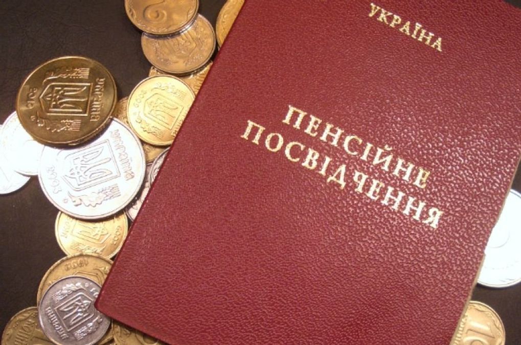 Як переселенці з Донбасу добиваються своїх пенсій, яких їх позбавили через підозри СБУ Як переселенці з Донбасу добиваються своїх пенсій, яких їх позбавили через підозри СБУ