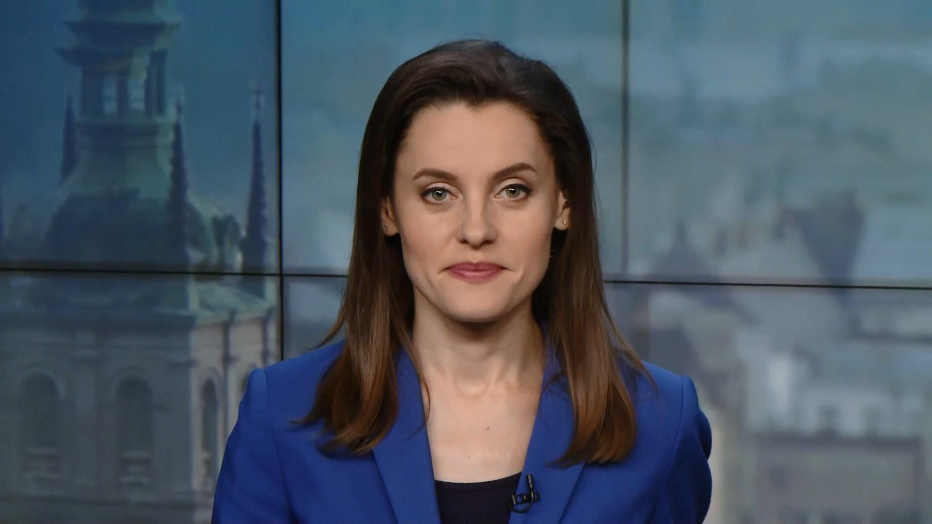 Выпуск новостей за 16:00: Подорожание проезда в Киеве. Полиция Крыма и Севастополя