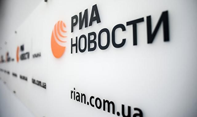 Працівників "РИА Новости Украина" викликали на допит до СБУ: фото офісу після обшуків