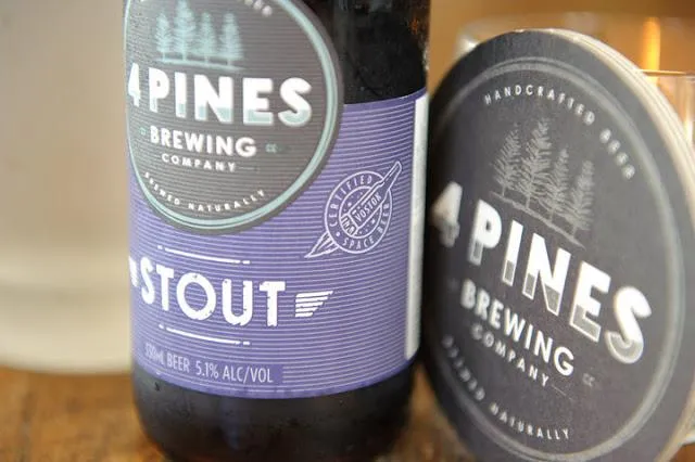 Пиво для космонавтів Пиво для космонавтів