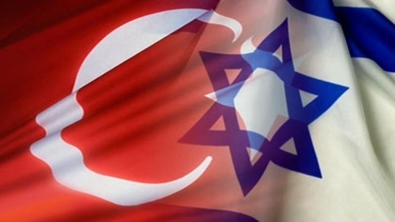 В Турции попросили израильского посла покинуть страну из-за ситуации в Секторе Газа