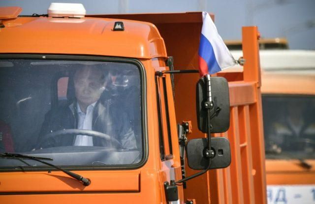 Путин опозорился на открытии Крымского моста: фото и видео