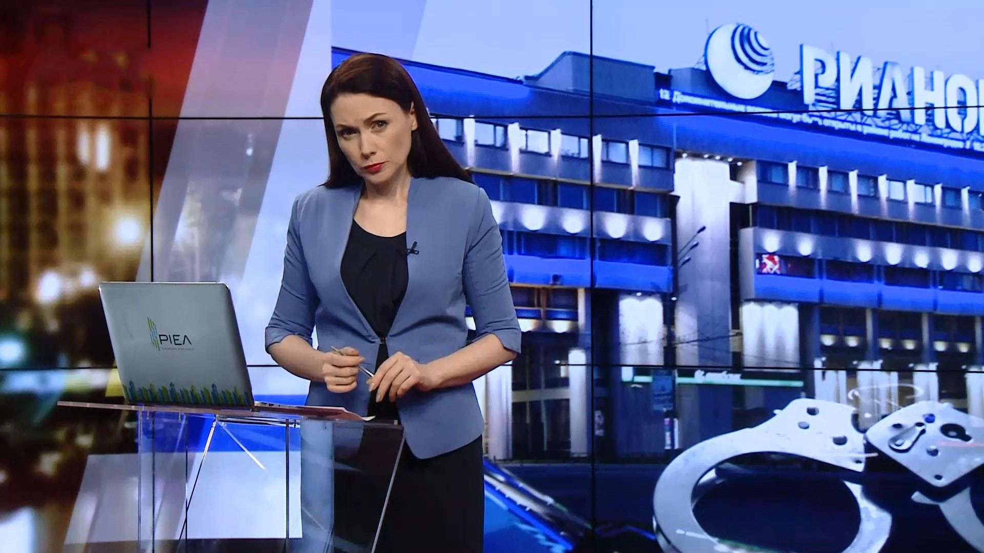 Підсумковий випуск новин за 21:00: Затримання Вишинського. Перемовини щодо Донбасу