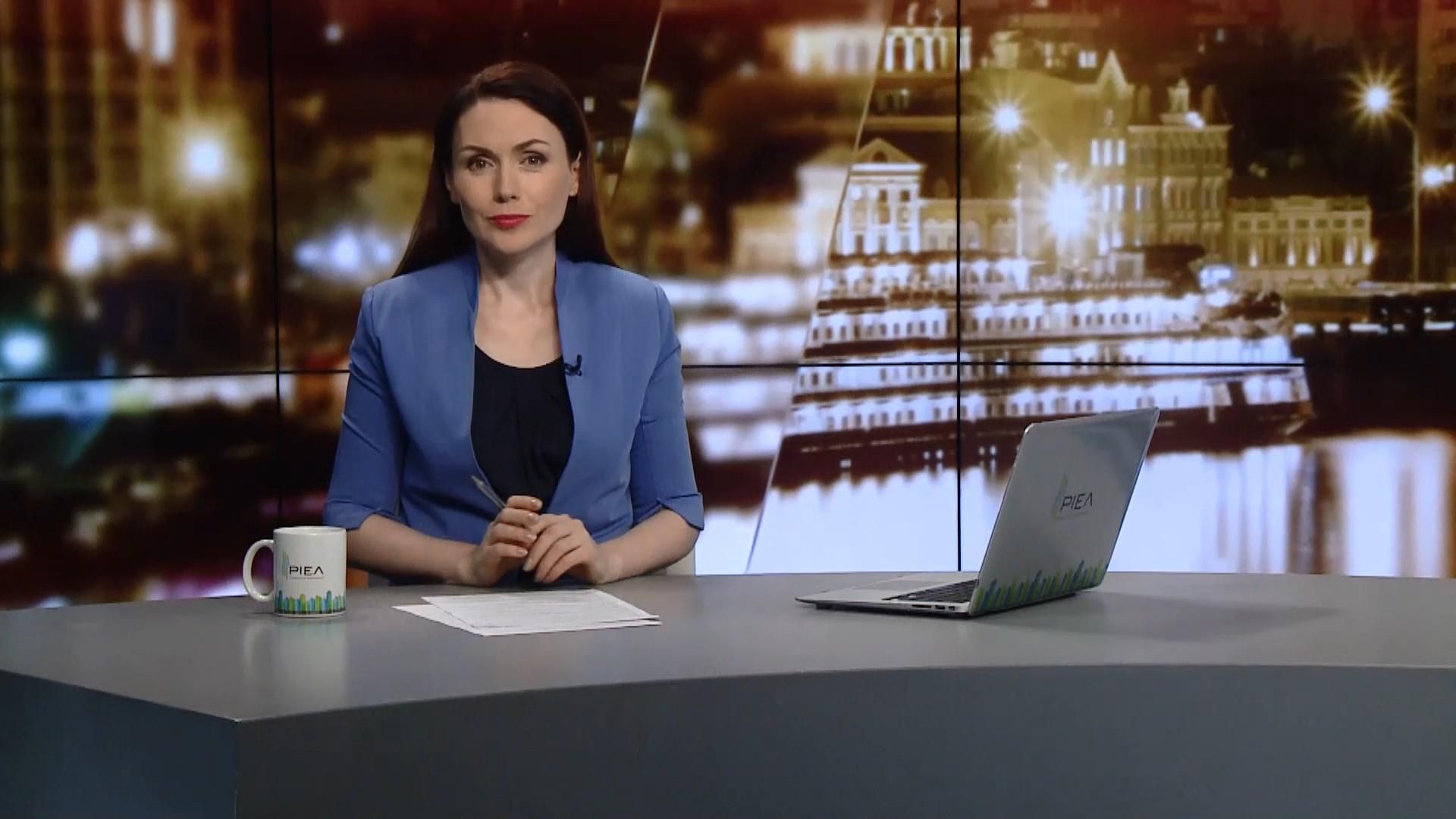 Выпуск новостей за 22:00: Обогащение на "Роттердам +". Реакция соцсетей на открытие моста