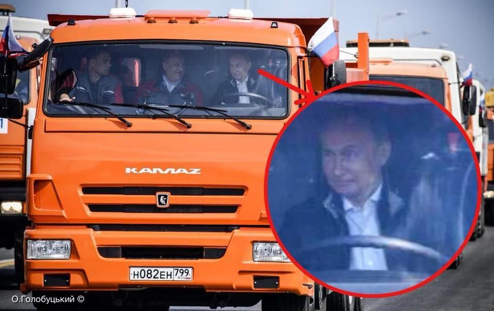 У мережі висміяли фото Путіна під час відкриття Керченського мосту