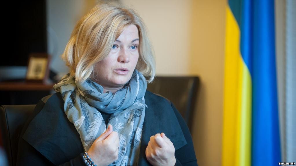 У Верховній Раді здивовані заявою ОБСЄ щодо обшуків в офісі "РИА Новости Украина"