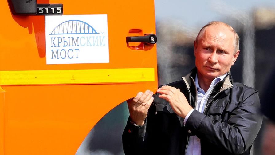 Демонстрація влади та слабких сторін режиму Путіна: західні ЗМІ про відкриття Кримського мосту