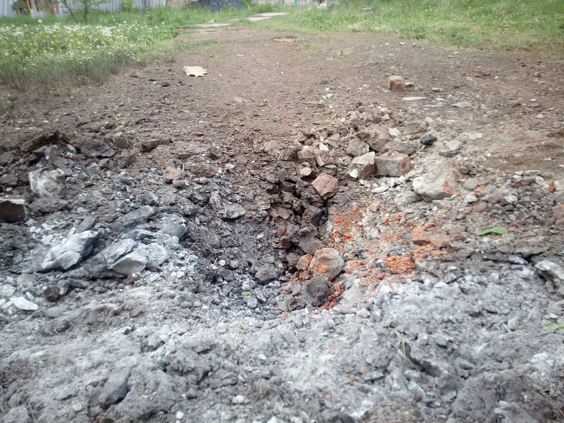 Сліди від вирви Сліди від вирви