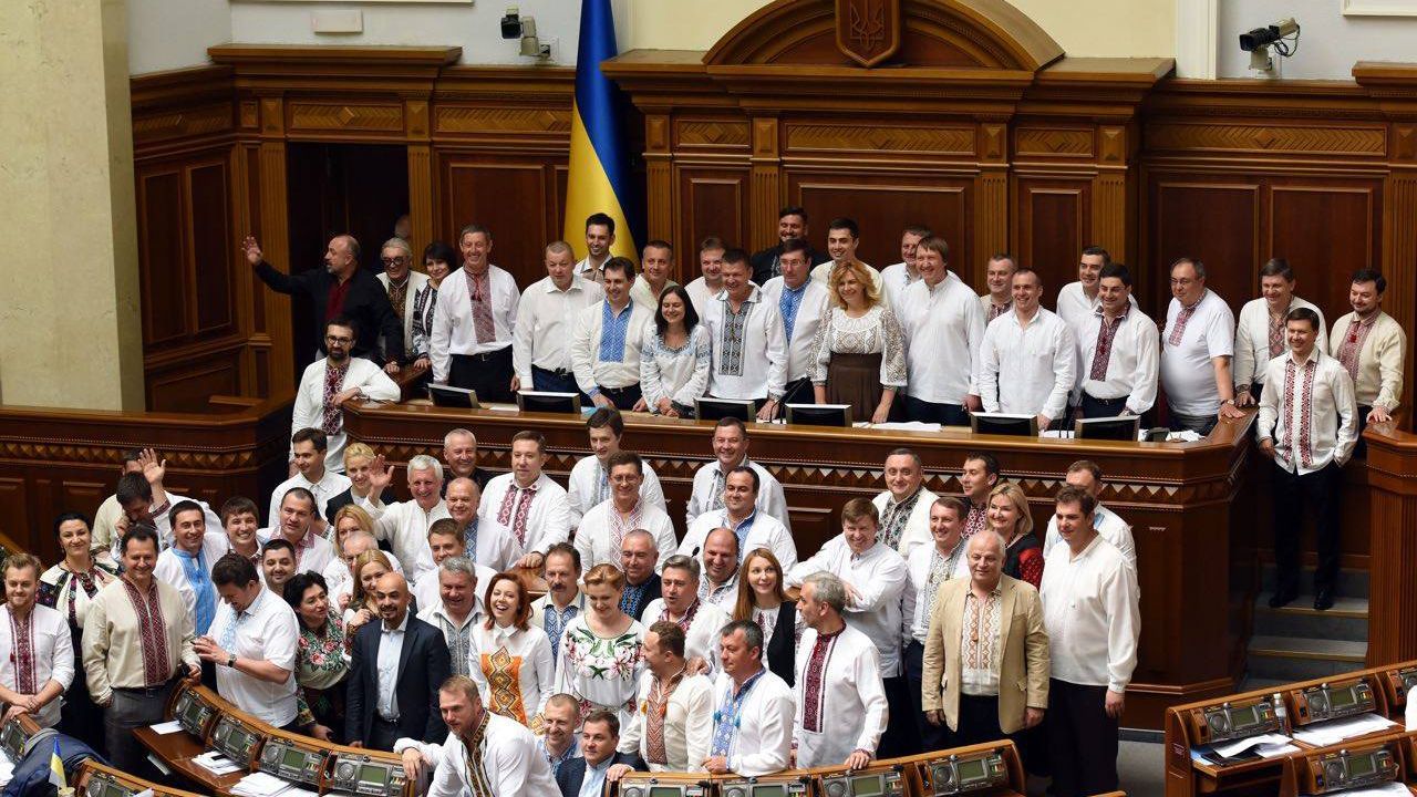 Парубий призвал нардепов прийти в Раду по дресс-коду Парубий призвал нардепов прийти в Раду по дресс-коду