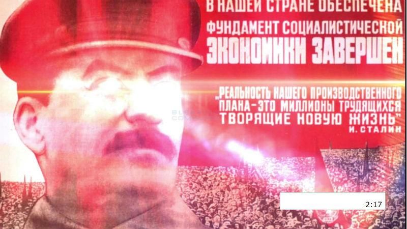 В сети гуляет новый вирус "Сталин": как нейтрализовать его действие