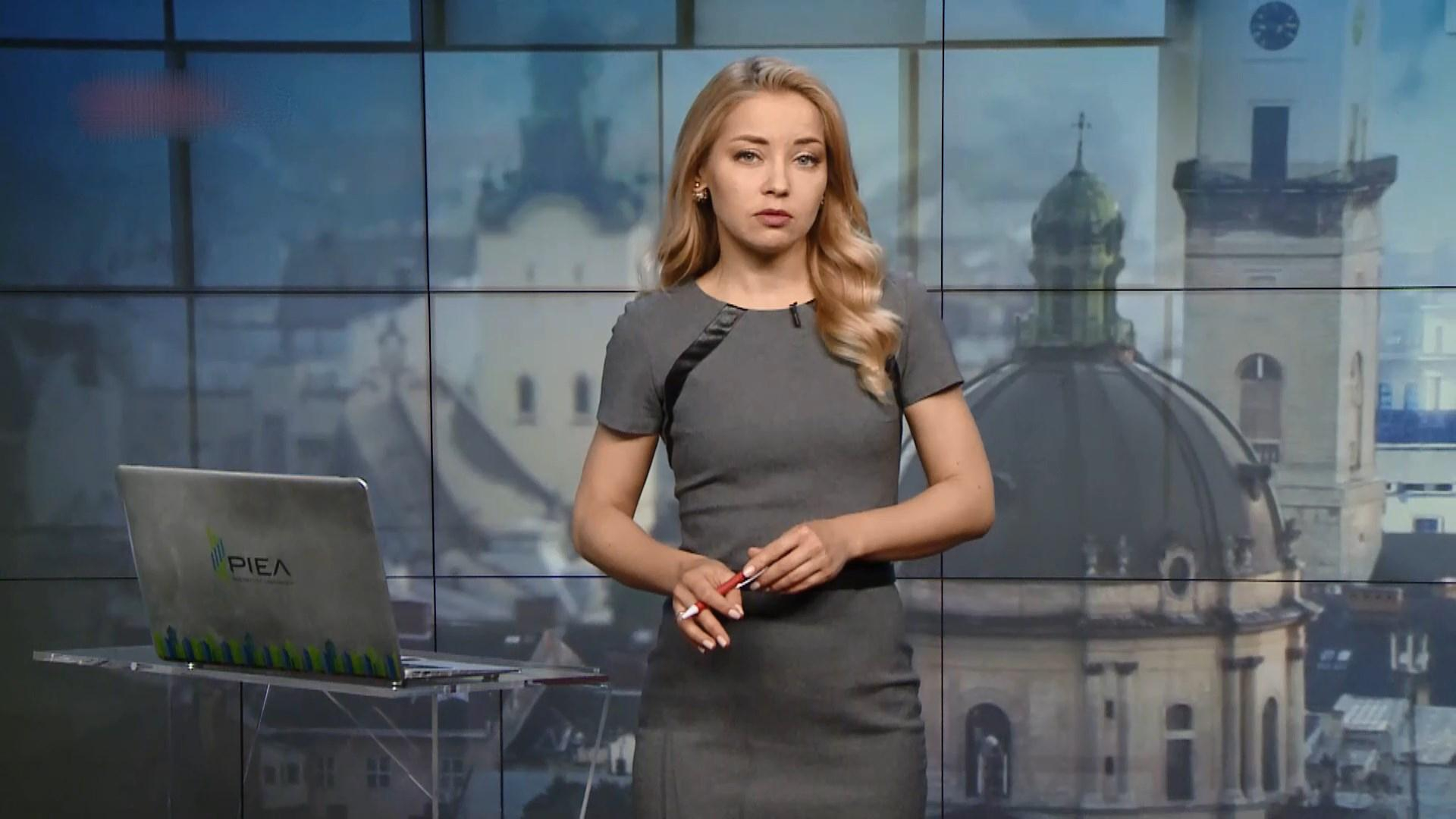 Випуск новин за 16:00: На Черкащині відімкнули водопостачання. Справжня криївка на Прикарпатті