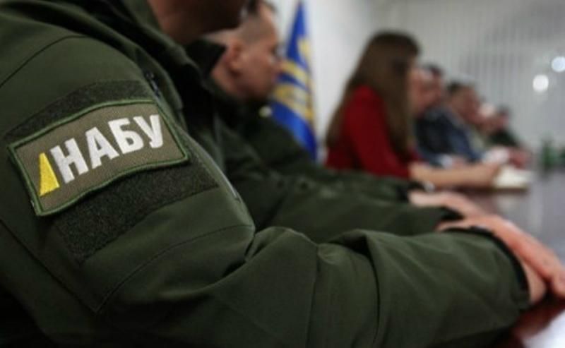 Чому Антикорупційний комітет вже два роки не може обрати аудитора НАБУ Чому Антикорупційний комітет вже два роки не може обрати аудитора НАБУ