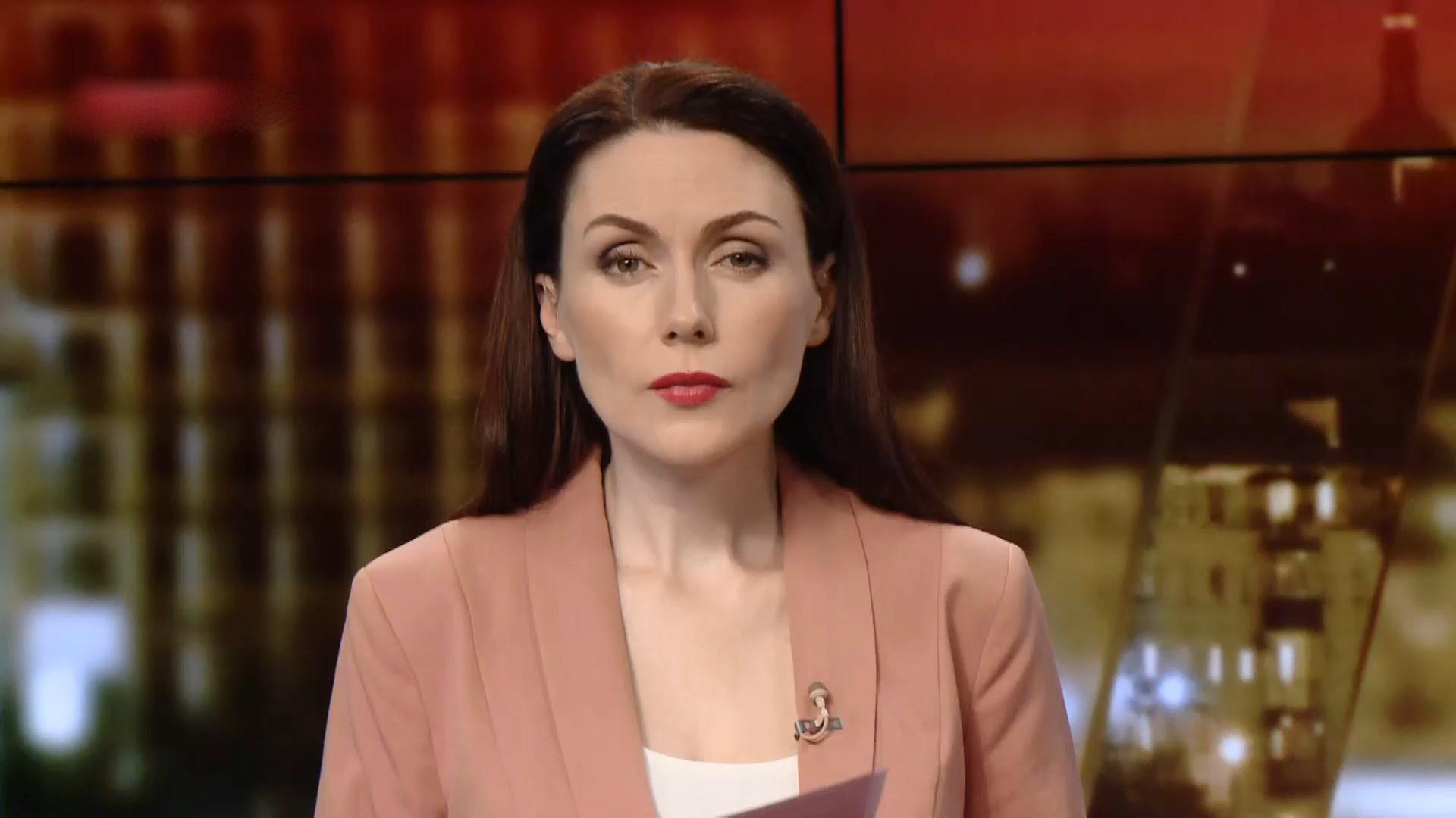 Выпуск новостей за 19:00: Узники Кремля. Прокуратура будет требовать ареста Вышинского