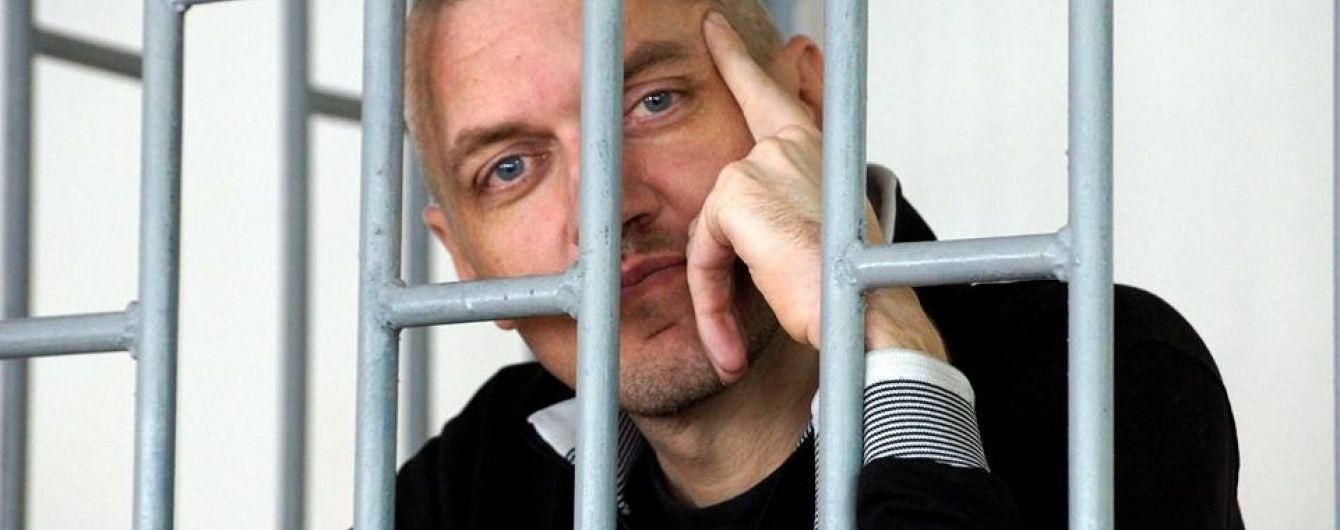 Камери з клопами та щурами: українські політв'язні у російських СІЗО