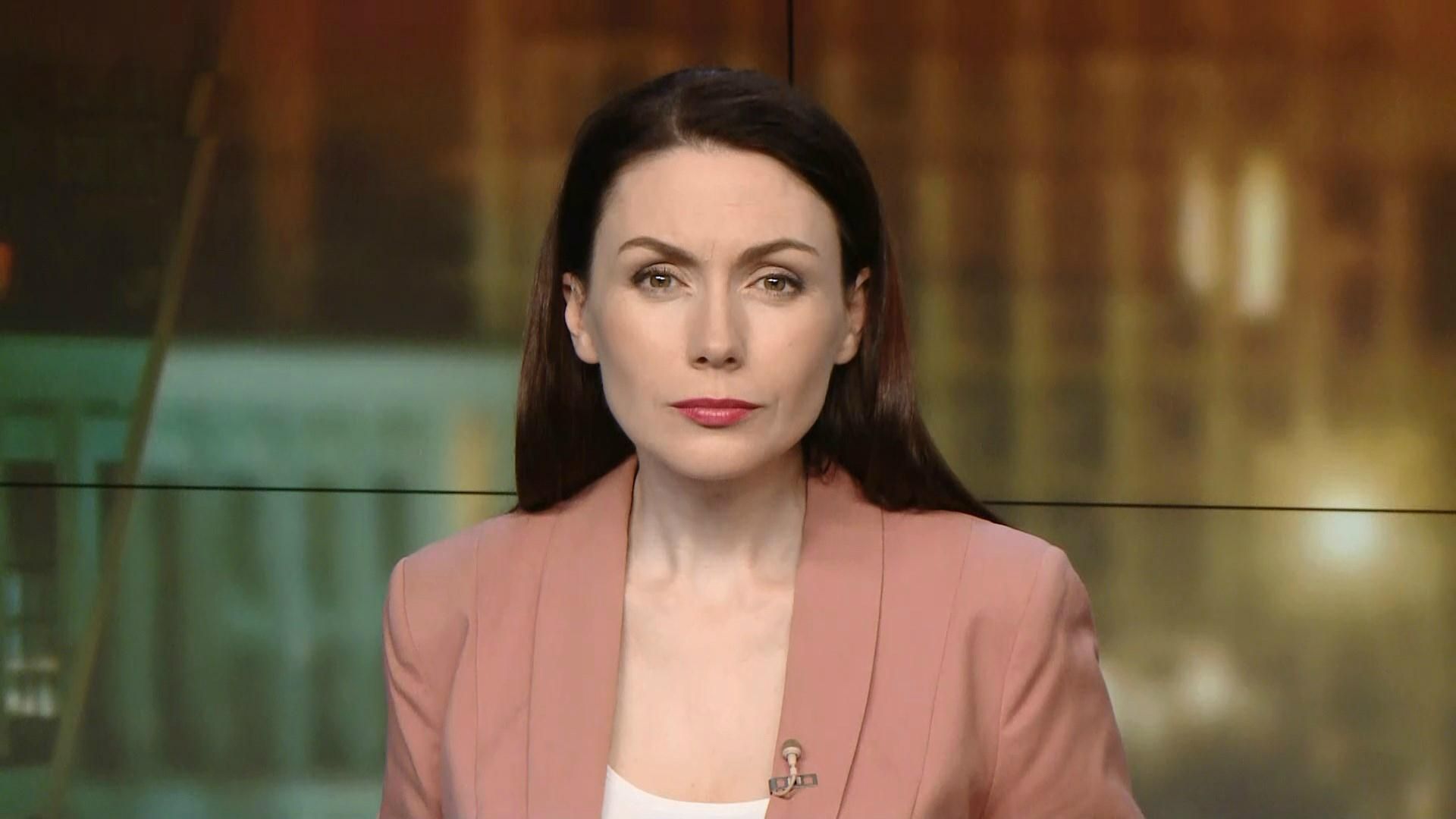 Итоговый выпуск новостей за 21:00: Политзаключенный Сенцов. Шантаж газом на Полтавщине Итоговый выпуск новостей за 21:00: Политзаключенный Сенцов. Шантаж газом на Полтавщине