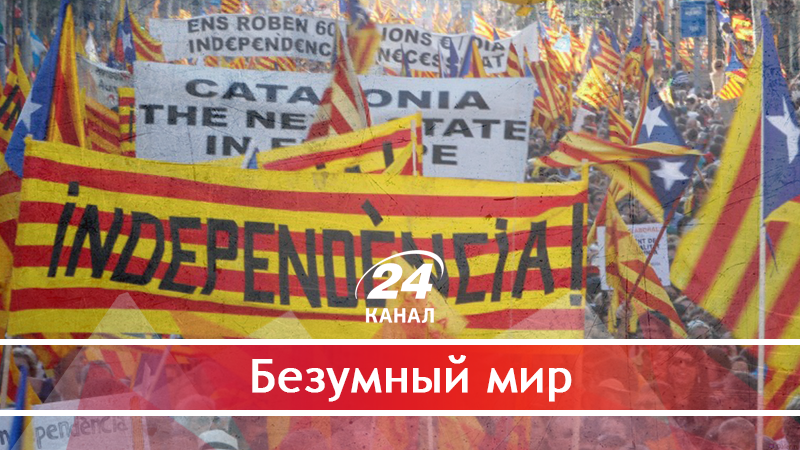 Почему в Каталонии с Испанией происходит такая же ситуация, как в Украине с Россией - 17 мая 2018 - Телеканал новостей 24 Почему в Каталонии с Испанией происходит такая же ситуация, как в Украине с Россией - 17 мая 2018 - Телеканал новостей 24