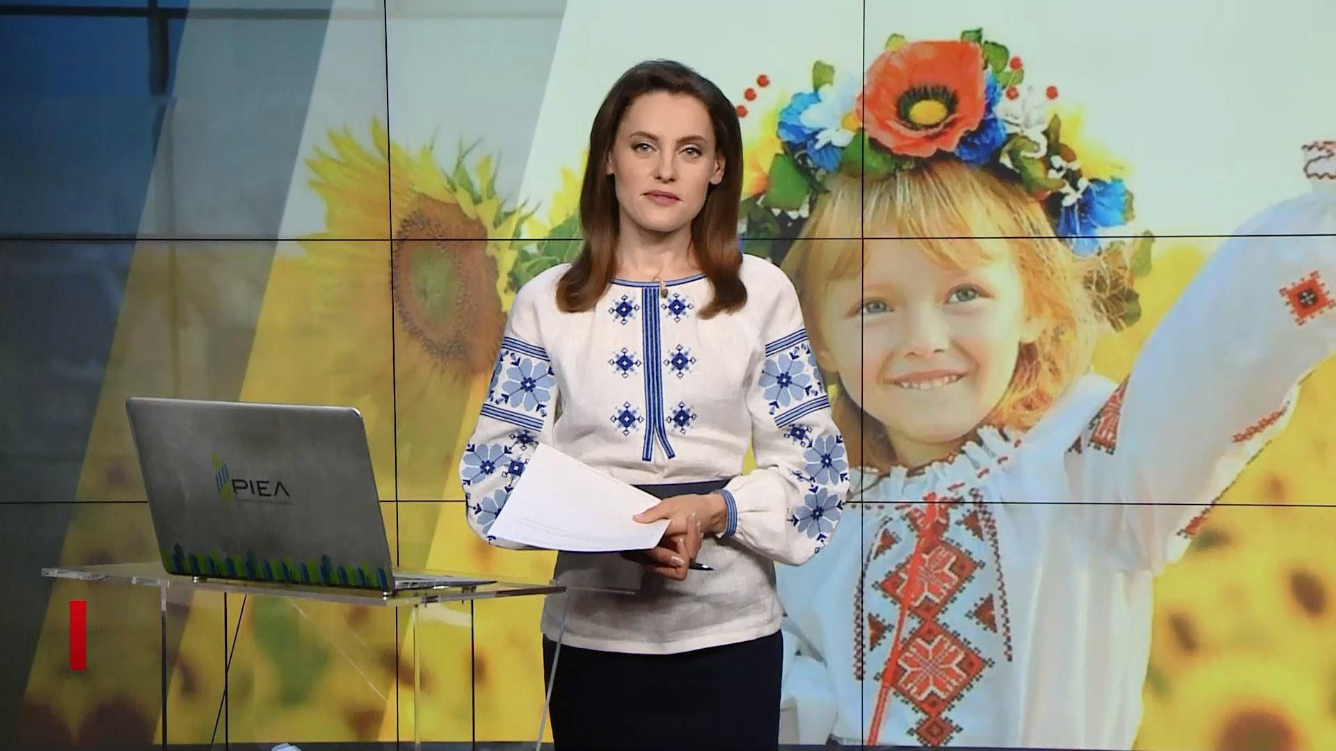 Выпуск новостей за 12:00: Закон о трансплантации. Сутки на фронте Выпуск новостей за 12:00: Закон о трансплантации. Сутки на фронте