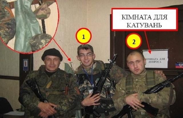Удари струмом та погрози відрізати кінцівки, – українські заручники розповіли про залякування РФ Удари струмом та погрози відрізати кінцівки, – українські заручники розповіли про залякування РФ