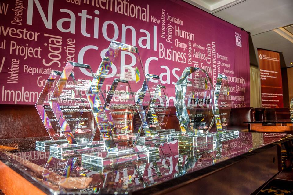 Отчет украинских компаний перед обществом: сборник "Практики КСО-2017"