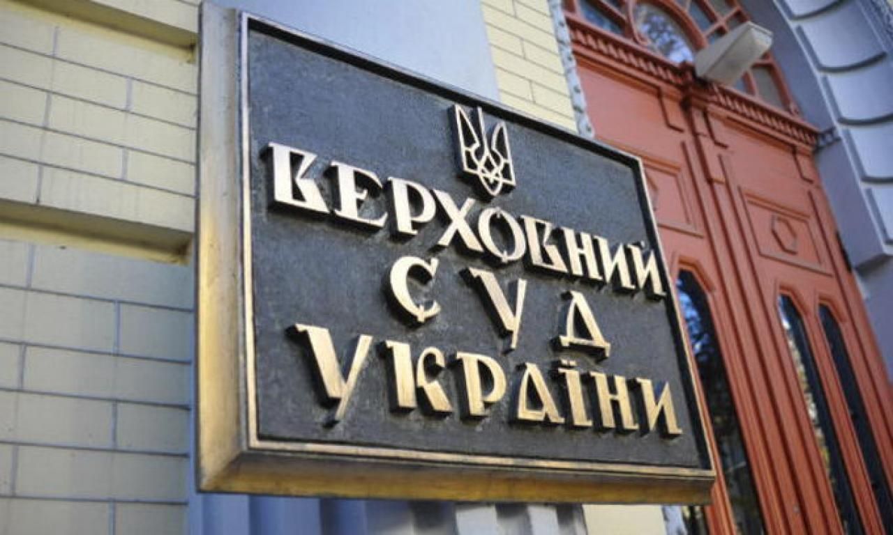 Банки могут лишиться кредитных залогов Банки могут лишиться кредитных залогов