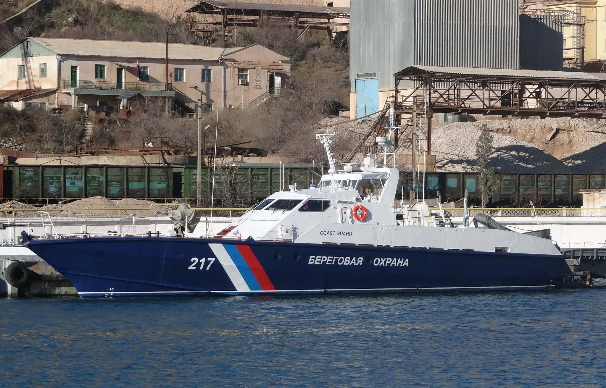Капітана українського судна, яке Росія затримала біля берегів Криму, взято під варту