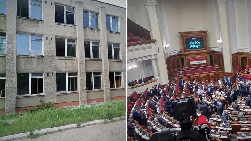 Новини України на 17 травня: новини України і світу Новини України на 17 травня: новини України і світу