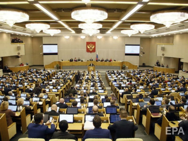 Госдума России сократила свой список контрсанкций против Запада Госдума России сократила свой список контрсанкций против Запада