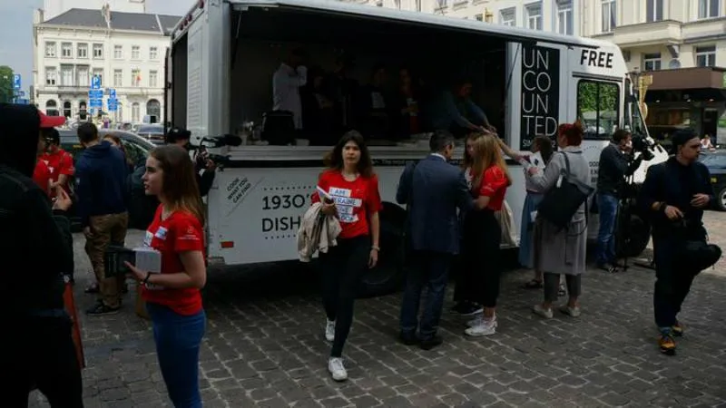 Акція Акція