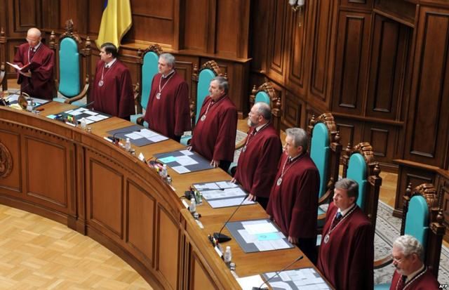 Открытие Россией дела против судей КС Украины является юридически ничтожным, – судья