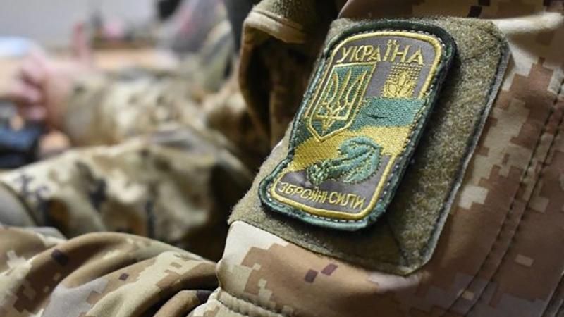 На Львівщині знайшли застреленим офіцера: з'явилися деталі 