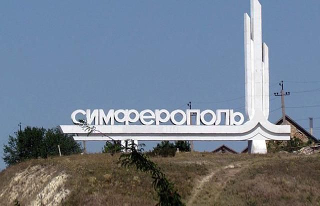 День памяти о депортации крымских татар: в Симферополе задержали участников акции