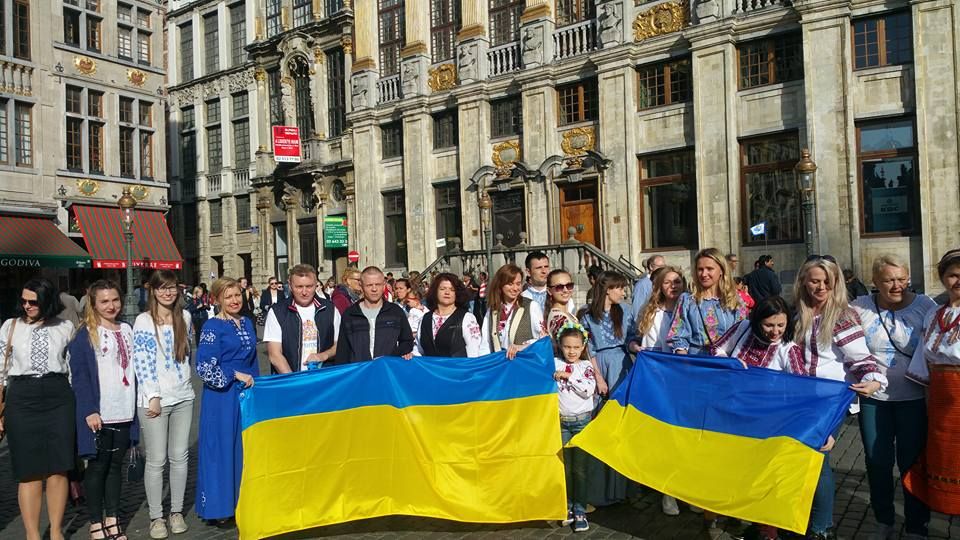 Як українці в Бельгії відзначили день вишиванки: яскраві фото