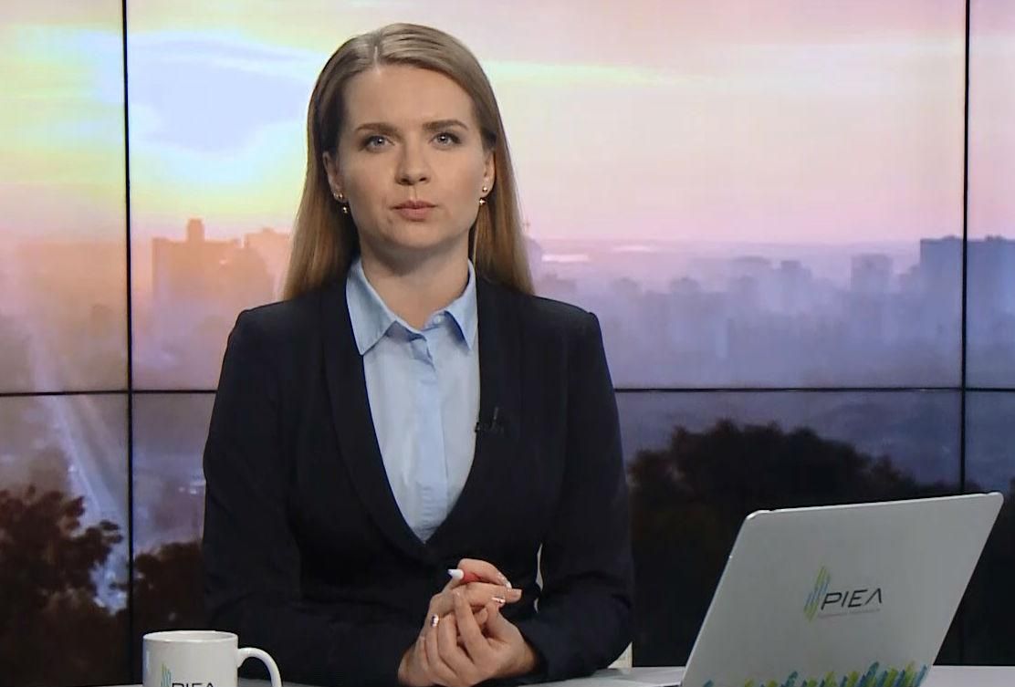 Випуск новин за 10:00: Річниця депортації кримських татар. Новини з фронту Випуск новин за 10:00: Річниця депортації кримських татар. Новини з фронту