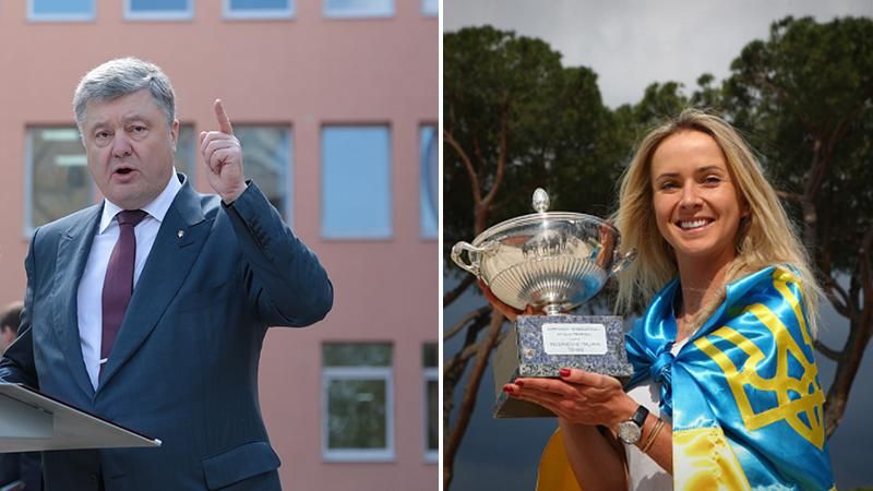 Новини України 20 травня: новини України і світу Новини України 20 травня: новини України і світу