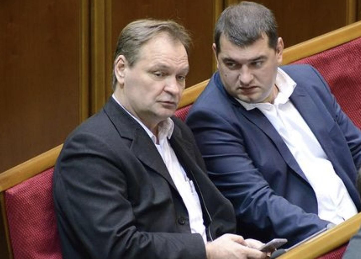 Нардеп Пономарев уверен, что Верховная Рада не снимет с него неприкосновенность