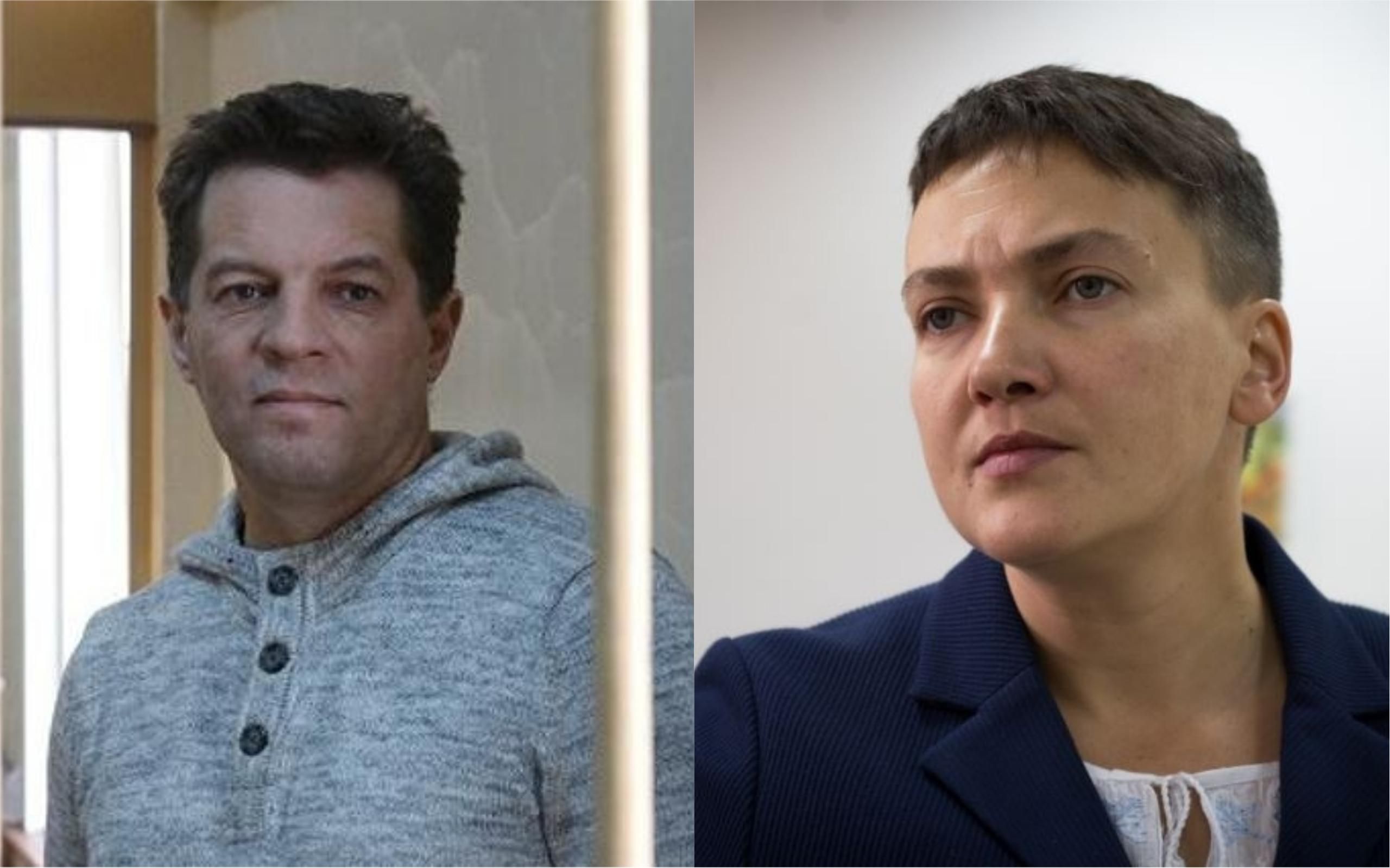 Сущенко написав листа до Савченко: опубліковані фото Сущенко написав листа до Савченко: опубліковані фото