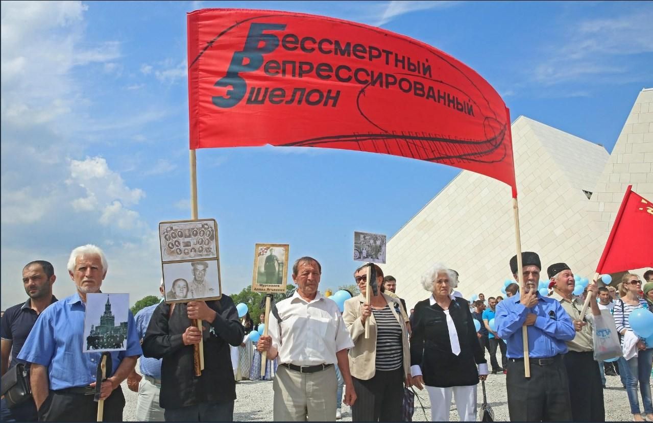 Верх цинизма: пророссийская власть Крыма провела мероприятия ко Дню депортации крымских татар