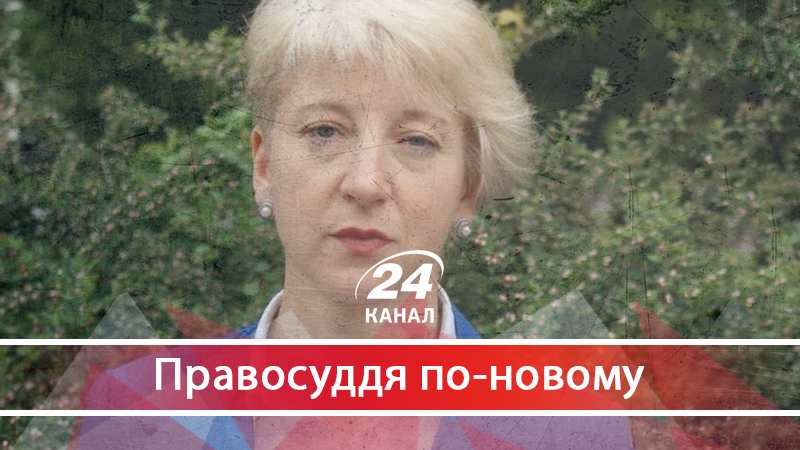 Яких цькувань зазнала суддя Гольник, що відмовилась від хабара найвпливовішої людини Полтави - 18 травня 2018 - Телеканал новин 24