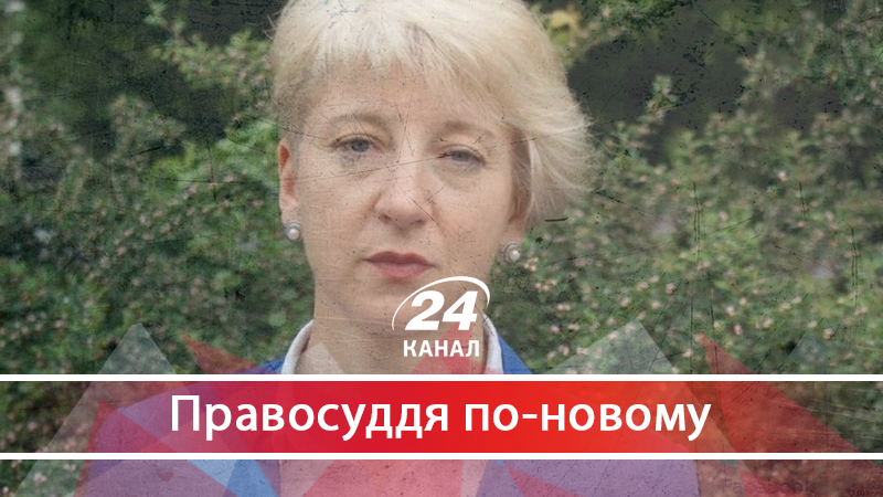 Яких цькувань зазнала суддя Гольник, що відмовилась від хабара найвпливовішої людини Полтави